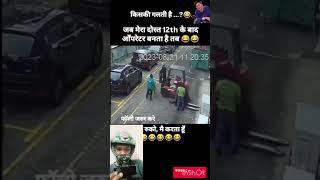 up Abhishek rider news channel please support only boys no subscribe girls