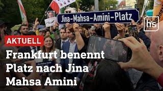 Frankfurt erinnert an "heldenhafte" Jina Mahsa Amini | hessenschau