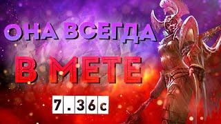 САМЫЙ СИЛЬНЫЙ ГЕРОЙ ПАТЧА  7.36c !? | LEGION COMMANDER | ГАЙД