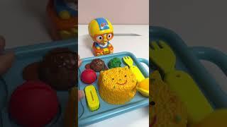 뽀로로 밥주기 ASMR #asmr #satisfying #pororo #toys #toyasmr #toyunboxing #shrots #뽀로로 #쇼츠 #장난감 #장난감놀이