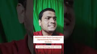 Free Sanjeevni Booti Special Batch  with Pro Batch| Bcom Semester 3 | Calcutta University