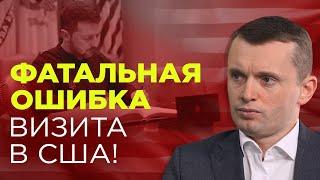 Мир на грани краха: риск новой войны и предательстве Запада! Угроза удара по Одессе и Николаеву.