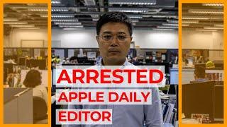 Hong Kong police arrest Apple Daily editor, directors, raid HQ | AJ #shorts