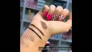 Makeup Eyeliner UNBOXING - gel eyeliner  imaada