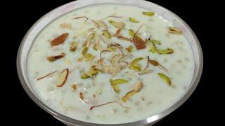 Sabudana Kheer Recipe | Cook with lubna Shaikh