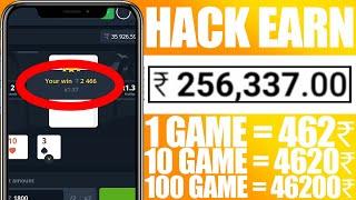  BEST Way to EARN Money in India – 25000 in a Day | India Earning Website | Indian Online Earning