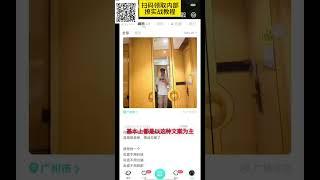 2025社交软件soul最详细的泡妞约炮实战教学！|搭讪大师TV|自然流搭讪浪迹情感|pua自然流