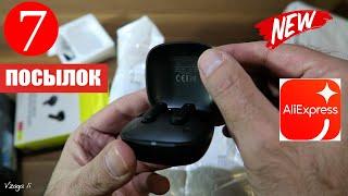 Распаковка 7 Посылок из Китая! Новые интересные товары с AliExpress! №24 / 2024.