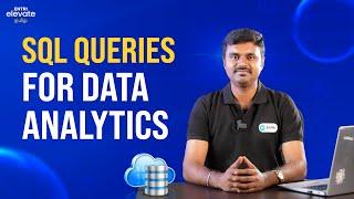 SQL Tutorial Tamil | What is SQL? | How to Learn SQL | Data analysis with SQL | Basics of SQL