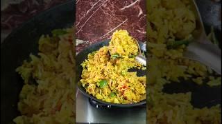 Easy yummyvegetarian& vegan Meals #food#shorts#ricerecipe