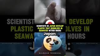 Japan Scientists Create Dissolvable Plastic | Ocean-Safe Innovation in Hours 