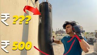 The BEST BOXING Bag + Gloves Combo In India  - Cheapest Boxing bag Combo