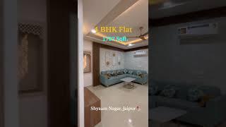 4 BHK Apartment for Sale, Jaipur (2148)