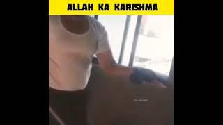 Allah ka karishma | miracles of Allah #shorts