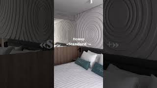 Обзор номера «Standard +» в отеле River Park, Новосибирск   riverpark.ru