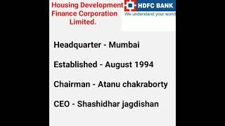 HDFC Bank important question / HDFC Bank