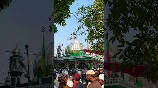 Clear, Saif, Sabir Park Darga