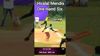 Hiralal Mendis One Hand Six #anildigital #onehandsix #hiralalmendis #viralshorts #trendingshorts