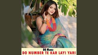 Do Number Te Kar Layi Yari