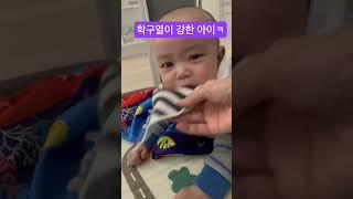 한번 시작하면 끝을보는거죠ㅋ 부르르르 마스터 ㅎ