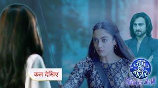 Jaadu Teri Nazar || Kesar To Save Davansh ,Gauri To Save Vihaan || UPCOMING TWIST