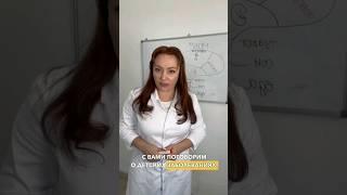 Зрительно-моторная кора #нейропсихология #развитиедетей #нейротори #дети #особенныйребенок