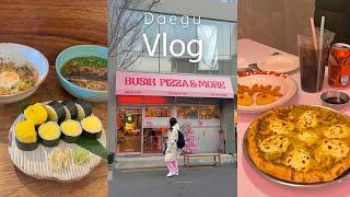 vlog. 대구 여행 part.2 | 웨이팅 맛집 동아식당 먹bread 해보겠습니다 | 대구 맛집 카페 (p.34, 인더매스, 부식피자앤모어) | 대구 삼덕동