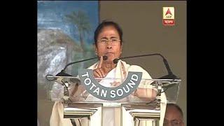 CM Mamata assures to give 5 lakh homes under Rural Housing Scheme