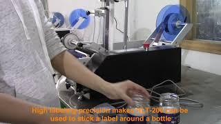 HLT 200 Round Bottle Labeling Machine | Toolots