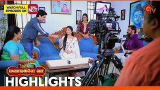 Manamagale Vaa - Highlights |20 June 2025 | Tamil Serial | Sun TV