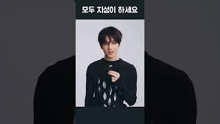 [지성] Y 매거진 화보쮜
