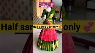 980 only  Half saree collection #pattu pavadai#Langa voni designs#shortvideo