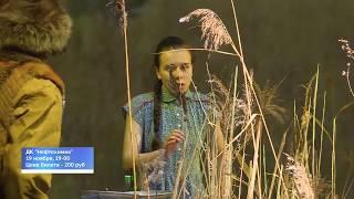 В Ангарске объявлен сбор средств на новогодние подарки для многодетных семей