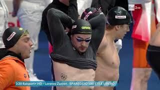 THOMAS CECCON WSC Budapest 2022  4 x100 medley relay mixed final