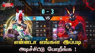  0-3  என்ன அடி  BEST COMEBACK MATCH FREE FIRE  DIAMONDS GIVEAWAY  HTG HEAVEN | HTG