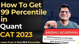 How to get 99 percentile in Quant