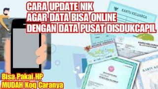 Cara Update NIK Agar Online Dengan Data Pusat Disdukcapil