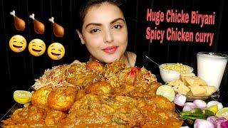 Eating Huge Chicken Dum Biryani With spicy Egg And Chicken Curry | Indian Sweets | Big Bites 