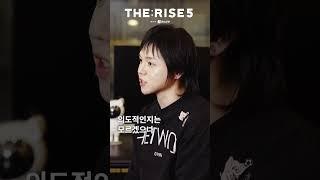 원슈타인(Wonstein)이 추천하는 인디 감성 듀오
