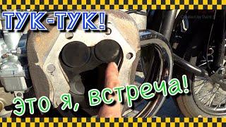 Ищем причину стука в моторе К-750.