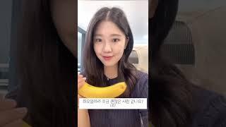 회사 사무실 #브이로그 #vlog #회사브이로그