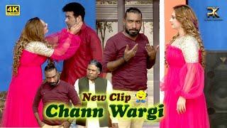 Zara Khan with Nadeem Chitta | Hamid Rangeela | New Punjabi Stage Drama Clip 2022 | Pk Stage Drama