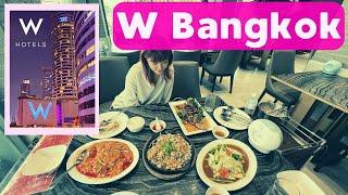 W Bangkok | Thailand | Marriott Bonvoy | Hotel Review