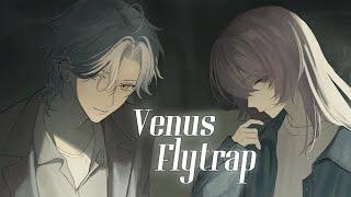 【cover】 Venus Flytrap - Haruno / ver. wisteria x kattsun