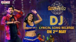 DJ Song Lyrical Promo | Suraapanam Songs | Sampath Kumar, Madhuri Mandal | Bheems Ceciroleo