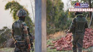 Top news of Jammu Kashmir Khabar Dinbhar 27 March 2025