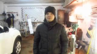 Автомагия отзыв № 12