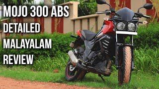 Mojo 300 ABS BS6 Detailed Malayalam Review