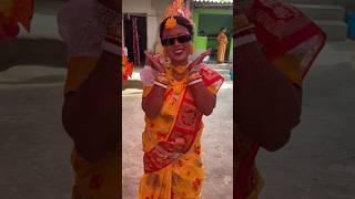 Didi Ka Haldi Make Up  #funny #viral #shorts