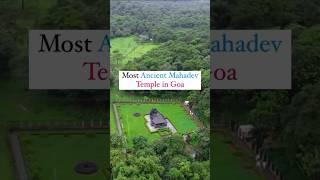 Ancient Mahadev Temple In Goa | Kadamba Shri Mahadeva Temple (Tambdisurla)